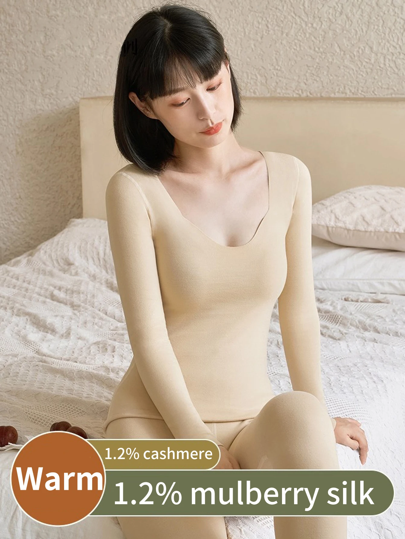 

Комплект женского термобелья с низким вырезом и бесшовной основой, комплект осенней одежды и брюк.