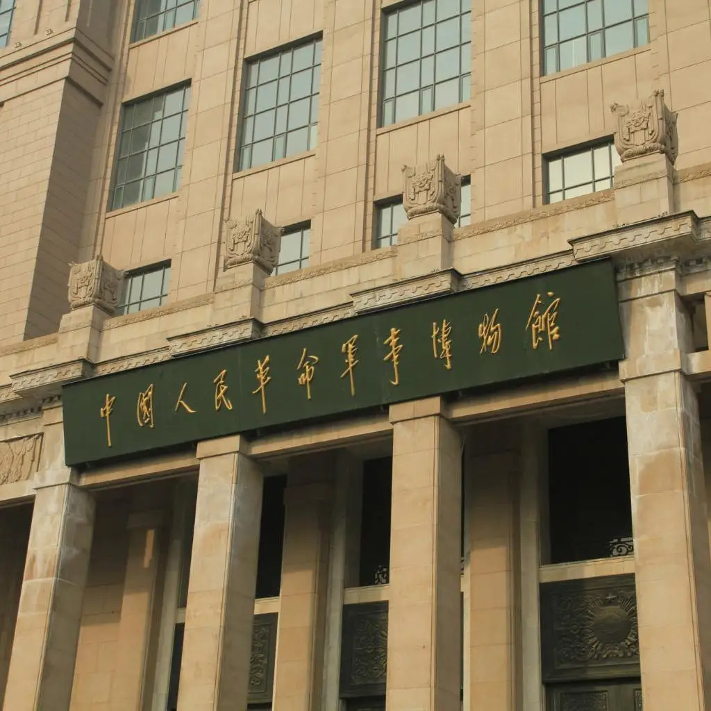 What You Need to Know About the 63724 Verification Code