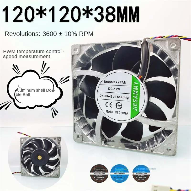 

120*120*38MM JIESAMMY Double Ball Bearing 12038 Temperature Control PWM High Speed 12V 1.44A Aluminum Shell Cabinet Cooling Fan