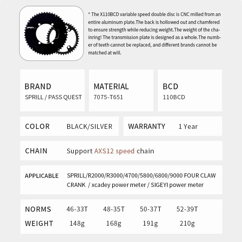 PASS QUEST 110bcd Chainring 46-33T 48-35T 50-37T 52-39T for SHIMANO R2000 R3000 4700 5800 6800 9000 Xcadey/SIGEYI AXS 12 Speed