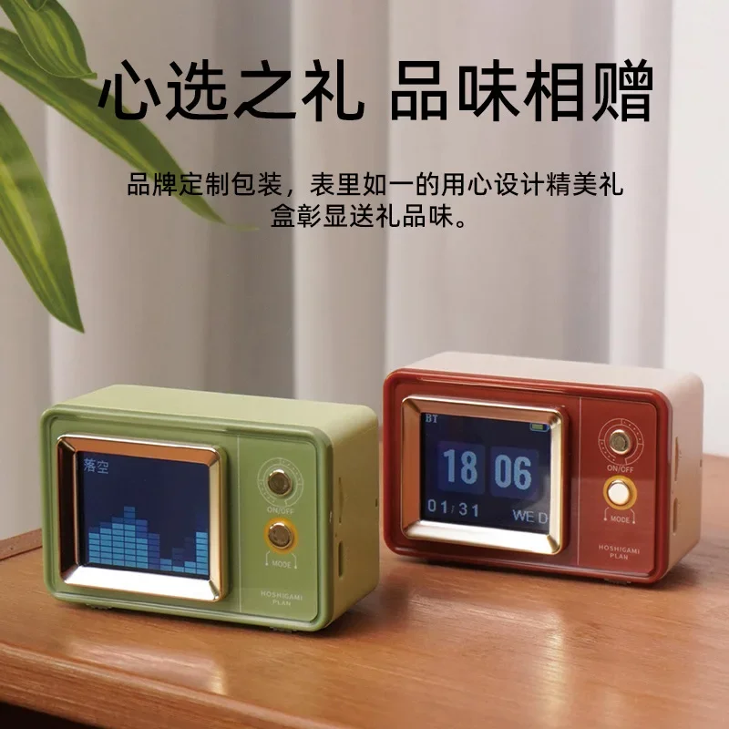 

C10 retro lyrics bluetooth speaker, edit text screen projection clock lyrics display mini speaker