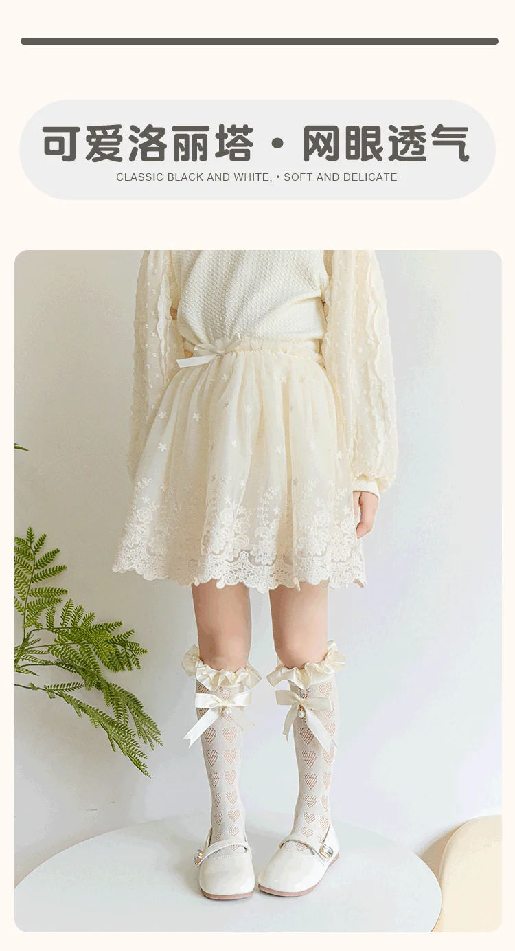 Baby Kinder Großer Perlenanhänger Lange Lolita Socken Hohle Netz-Herz-Overknee-Socken mit Schleife Prinzessin Mädchen Kawaii Strümpfe – Detail 4
