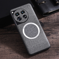 For OnePlus 12 Case Magnetic Premium Fabric +TPU Anti-slip Ultra Thin Woven Textile Felt Cloth Cover For One Plus 12