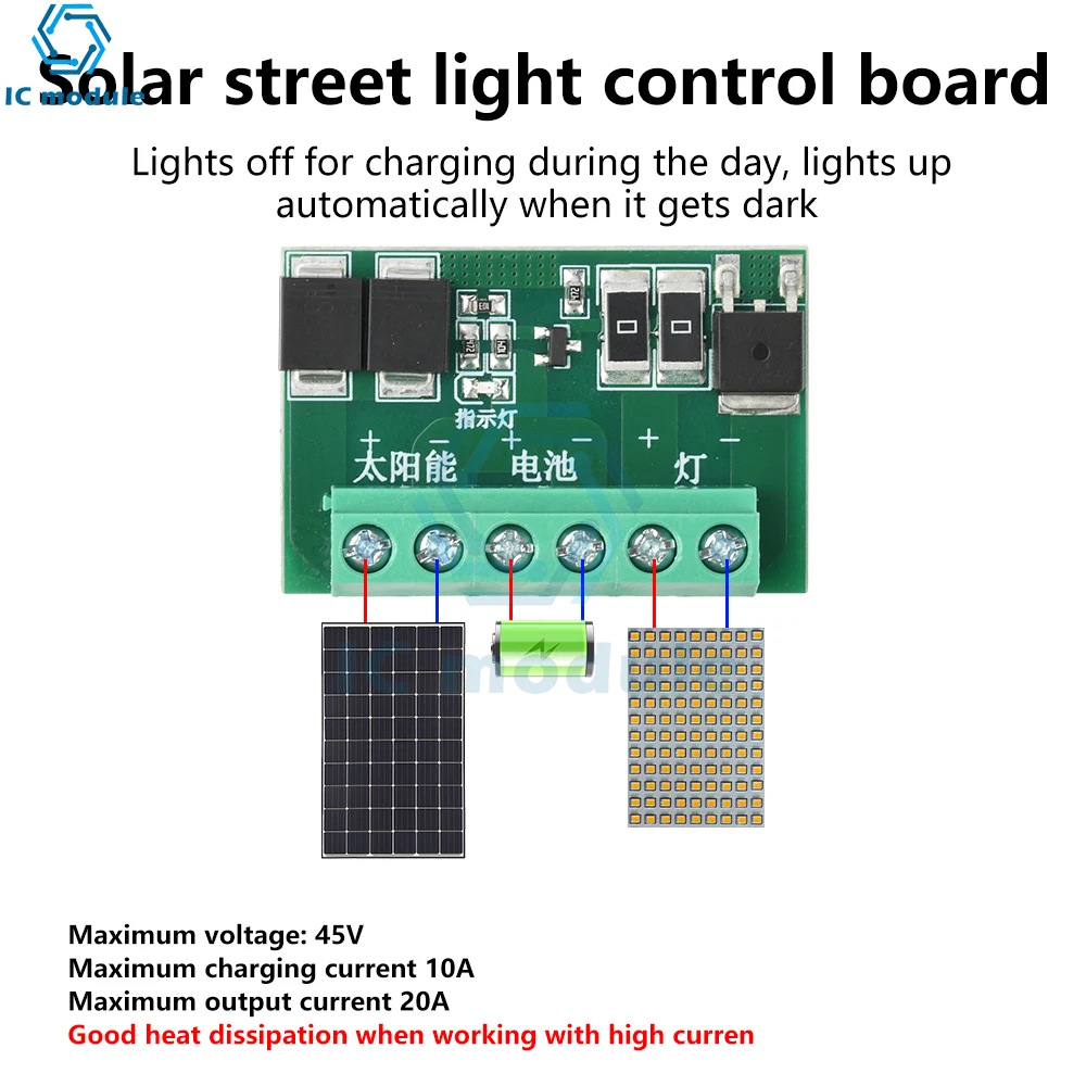

DC 6-45V LED Light Fully Automatic Solar Light Drive Control Board Solar Street Light Control Circuit Board