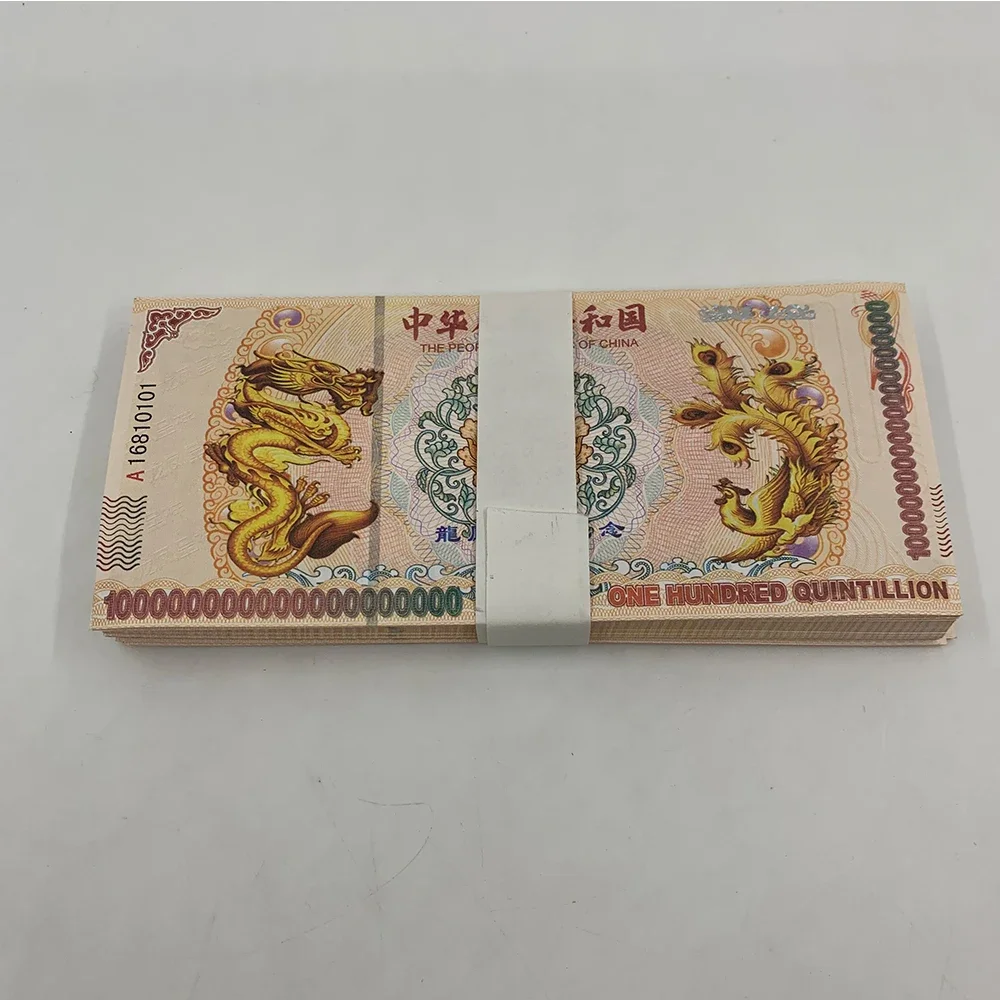 1000 pcs Chinese Yellow Dragon and Phoenix 100 Quintillion Banknotes 10^20 Vigintillion 153 603 303 Banknote with serial box