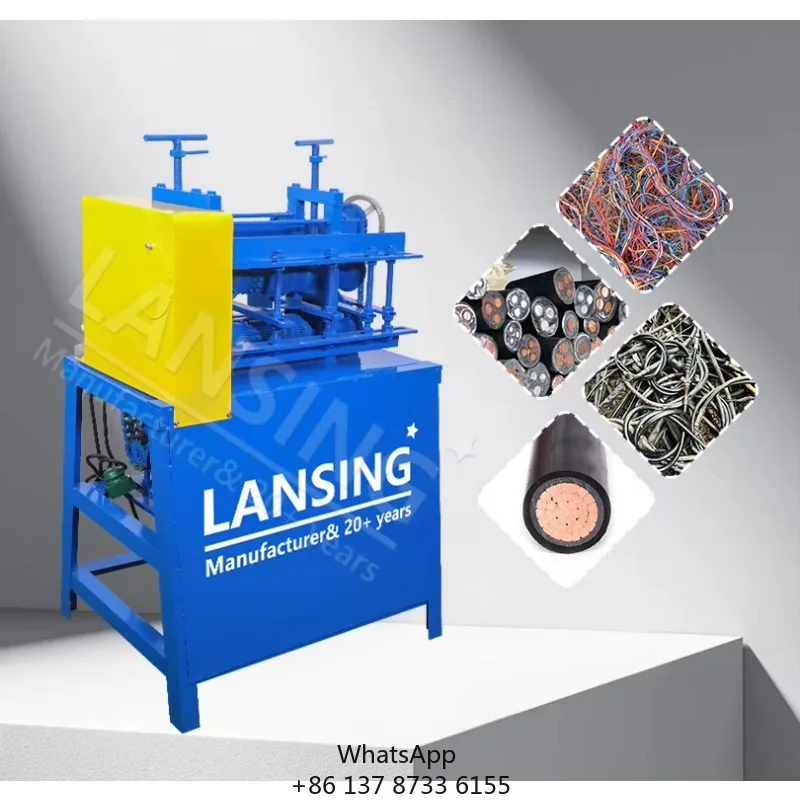 FE-2 Industrial Copper Wire Stripping Machine Cable Separator Copper Recycling Machine