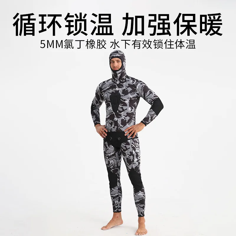 Squalbart 3MM Hooded Wetsuit Cold and Warm Winter Swimsuit Split Fishing Suit