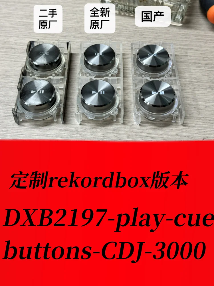 Pioneer Cdj3000 Play Pause Disk Recorder External Button Dxb2197 Circuit Board Button Contact Accessories