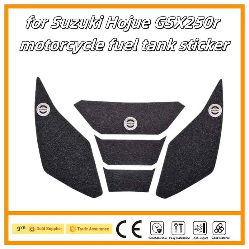 

Motorcycle Sticker Tank Non Slip Tank Traction Side Pad Protective Decal for Suzuki Hojue GSX250r motorcycle fuel tank sticker