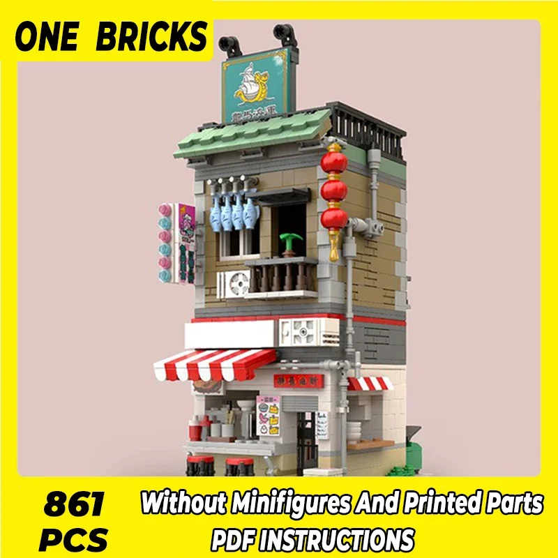 

Moc Building Blocks Modular Street View Noodle Shop Technical Bricks DIY Assembly Construction Toys For Childr Holiday Gifts