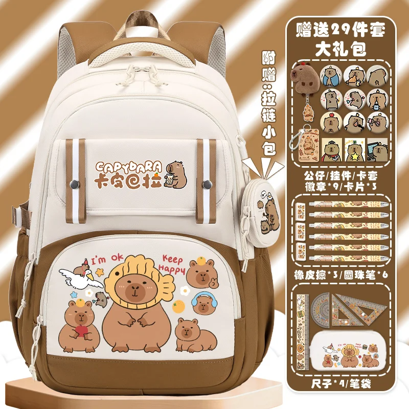 Kapibara high school students backpack 2024 new style female junior high school students backpack cartoon school backpack