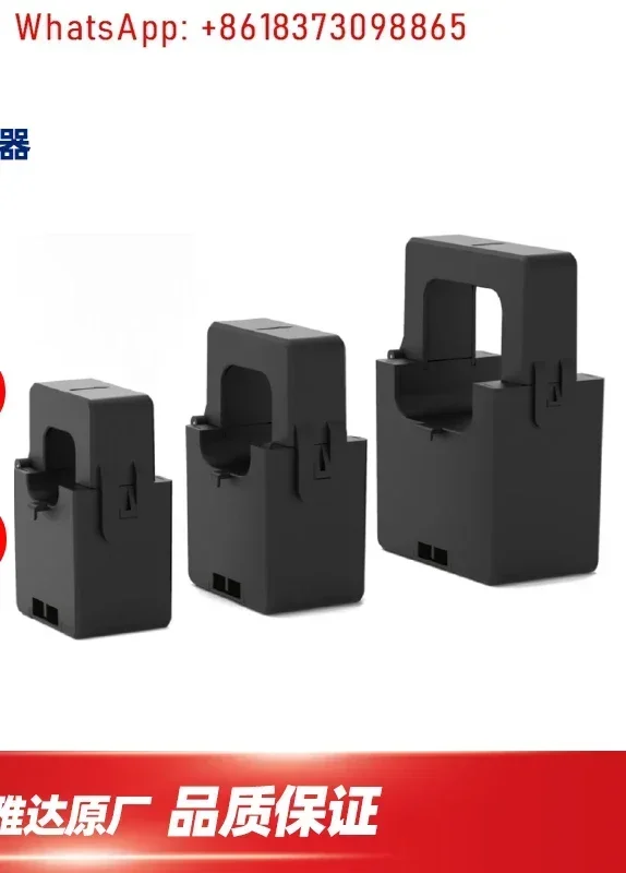 

YADA/CTF24/35/50/Miniature Open Current Transformer Snap-on Transformer