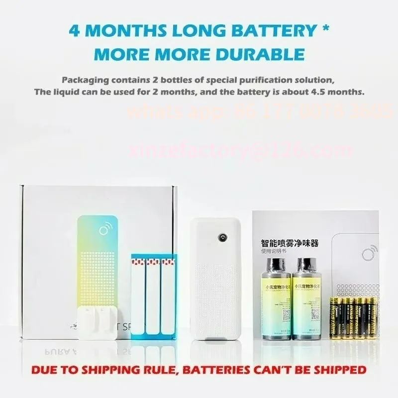 ملحقات صندوق نفايات القطط القابلة للتخصيص، مزيل رائحة الرش الذكي، مرحاض القطط، التحكم في الرائحة، تنظيف الهواء #6