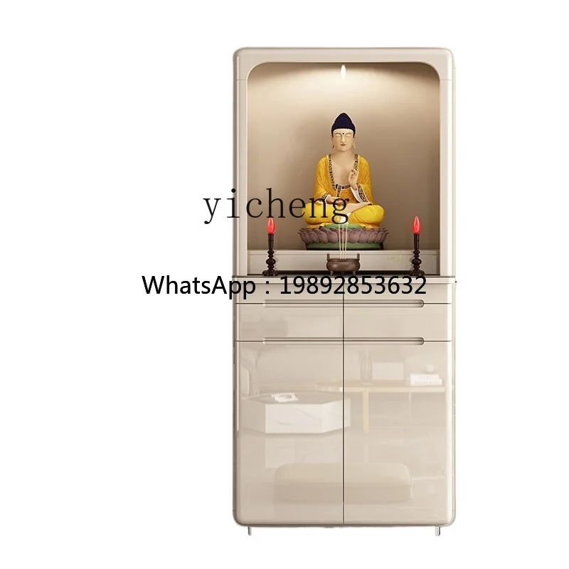 

AA Modern light luxury small Buddhist cabinet household offering table feng shui Buddhist shrine offering table