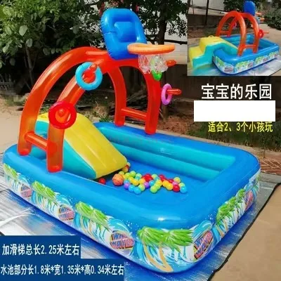 

Children's multifunctional entertainment pool with slide for shooting and spraying water Baby's home park Ocean ball pool