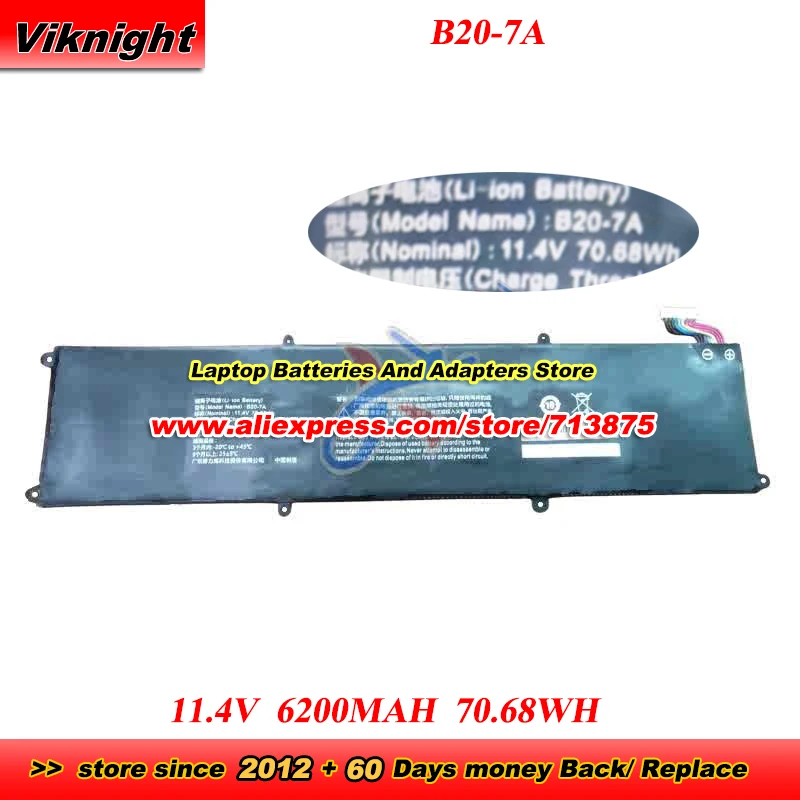 

Genuine B20-7A Battery 11.4V 6200MAH 70.68WH for Tianyu TR4191 TR4252 Great wall TF510 AD000 SuperSharp JL611-V3 Vanguard TAC101