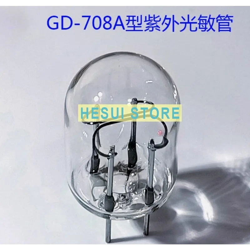 GD-708A UV phototube Phototube flame detector monitor controller fire alarm UV eye