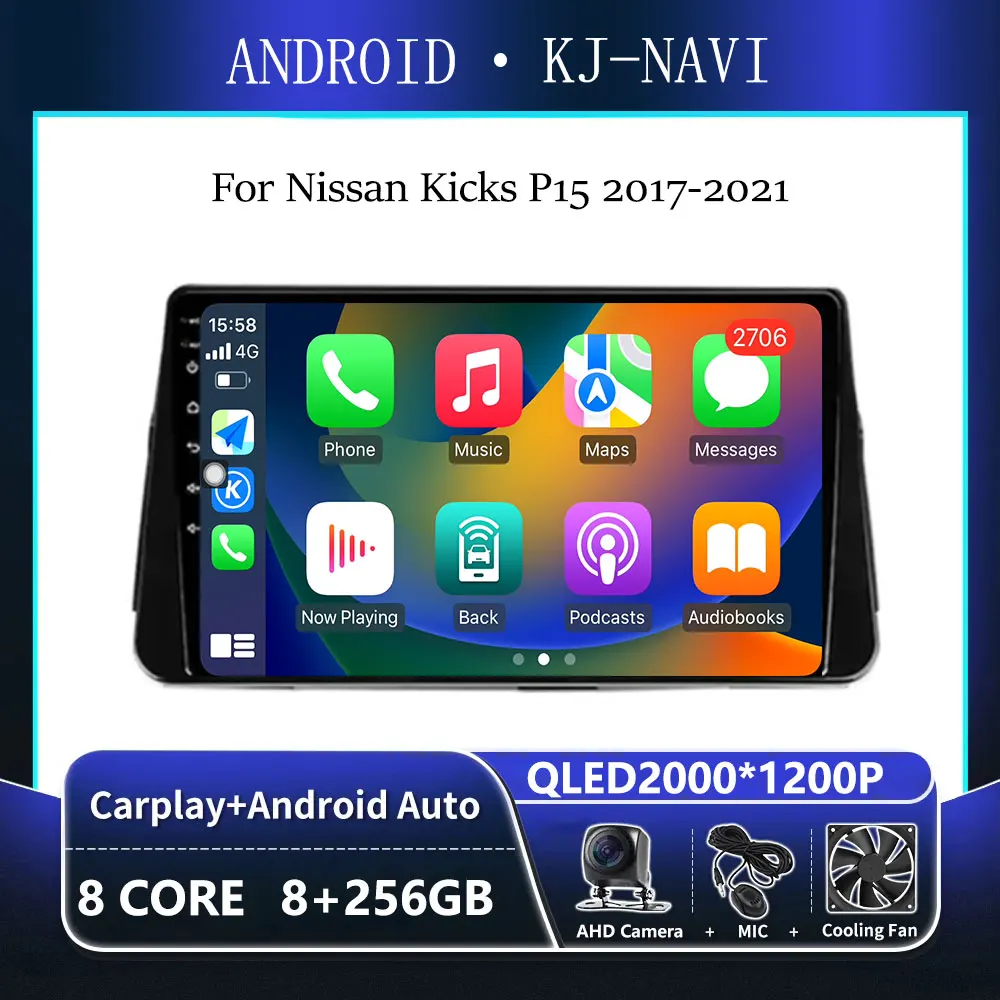 

Android 14 Car Radio Multimedia Player GPS Navigation Audio DSP Stereo for Nissan Kicks P15 2017 2018 2019 2020 2021