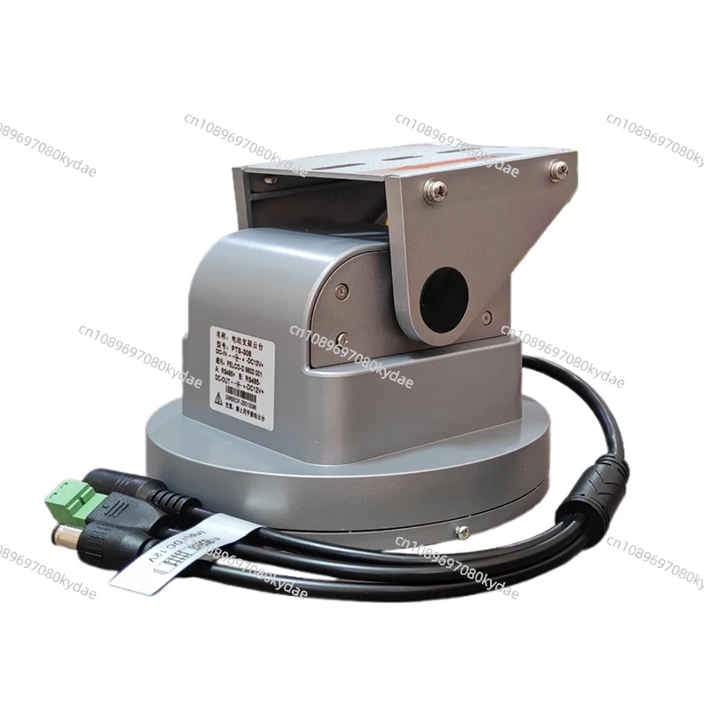 RS485 Controlled 2KG Load Rotating Gimbal Electric Bracket Farmland Laser Camera