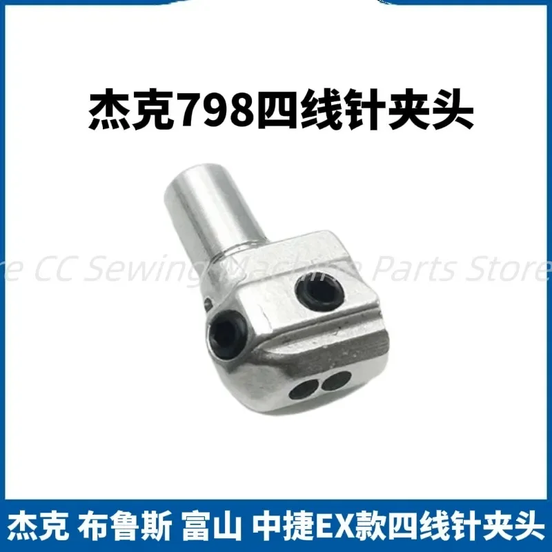 Jack Bruce 798/E4/C…