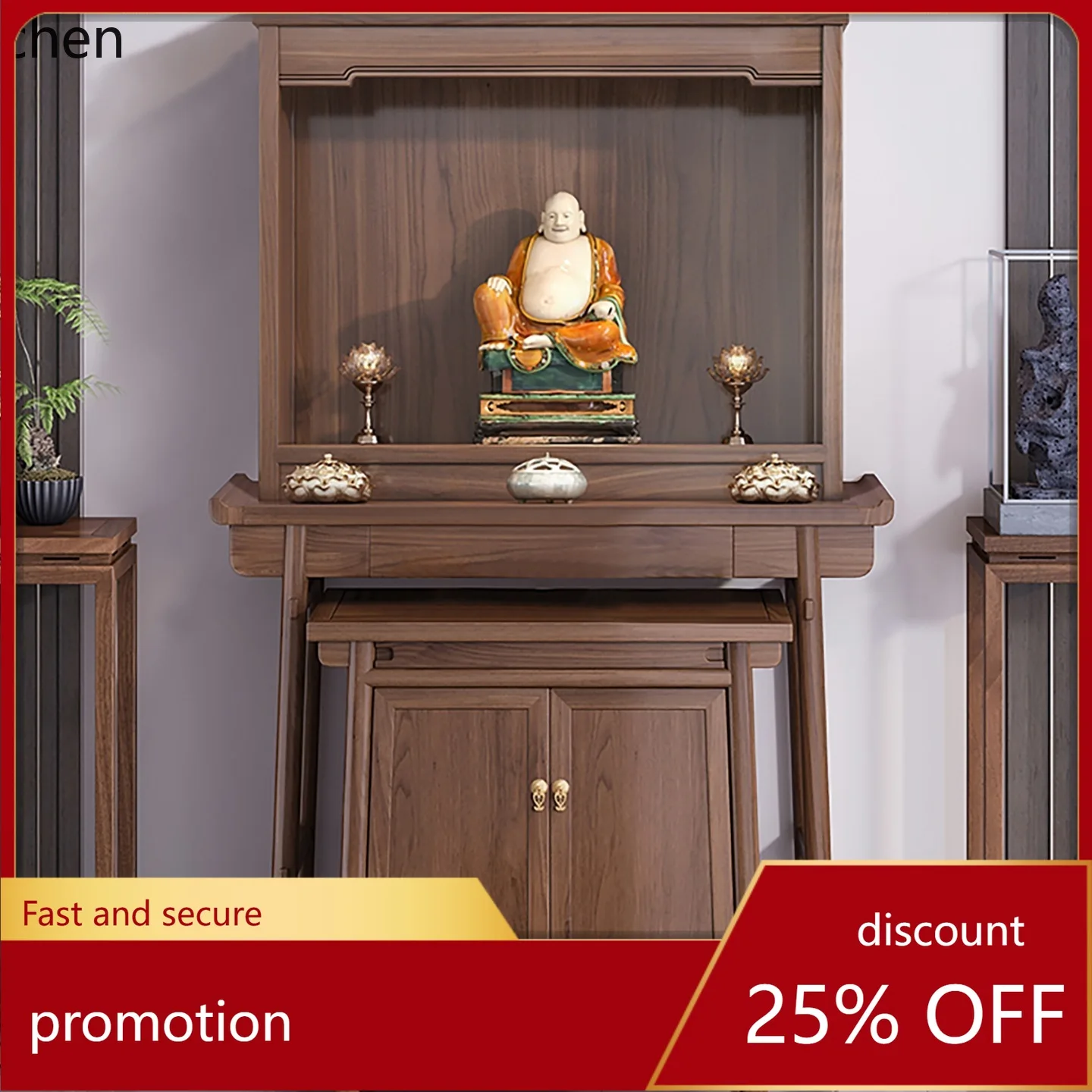 

CZ Black Walnut Wood Altar Table Incense Case Home Use Guan Gong Fairy Home Buddha Hall Solid Wood Middle Hall God Altar