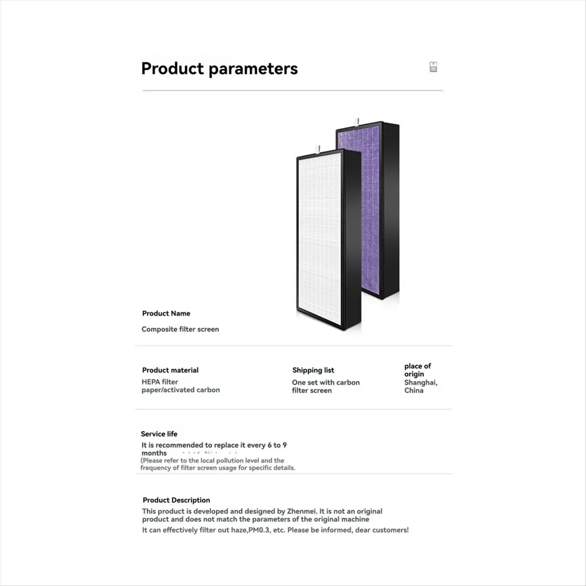 

(A14E) For Xiaomi Mijia 5pro/Ac-M27-Sc Air Purifier Filter, Air Freshener Filter, Hepa Dust Filter Composite Filter