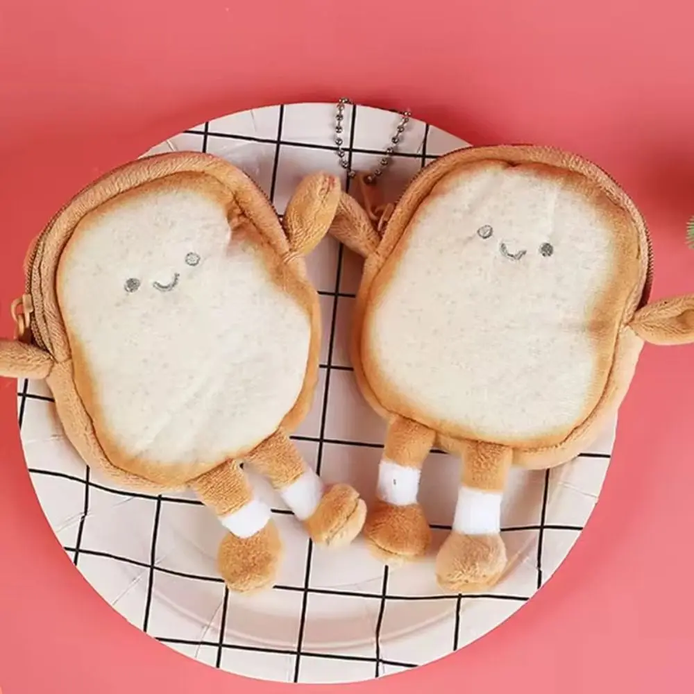 New Cartoon Toast Bread Plush Toys Children Coin Purse Earphone Bag Coin Key Bag Doll Bag Birthday Pendant