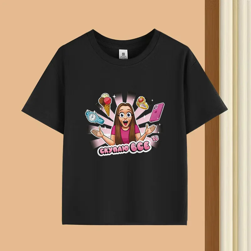 Pure Cotton Children's T-shirt, 2026 New Fashion Clothes for Summer Daily Life, Loose Casual T-shirt Multiple Pattern Printed