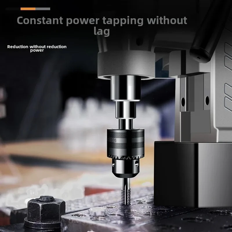 

Portable drilling machine iron suction electromagnetic drill industrial grade magnetic seat drill