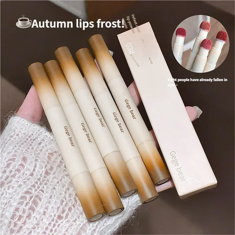 كريم الشفاه Gege Bear Velvety Matte - خفيف الوزن، نسيج حريري، تصبغ ناعم ضبابي، كريم شفاه غير مجفف الألوان: 04