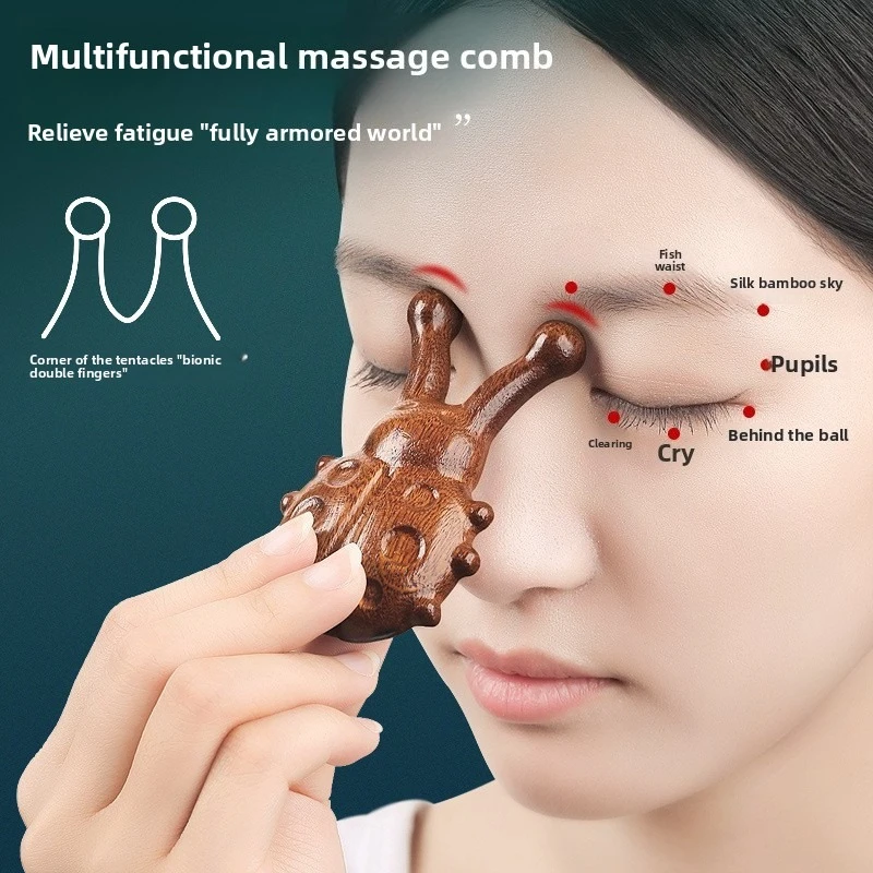 Sandalwood Massage Comb Meridian Comb Eye Massage Little Frog Massager Eye Protection Tool