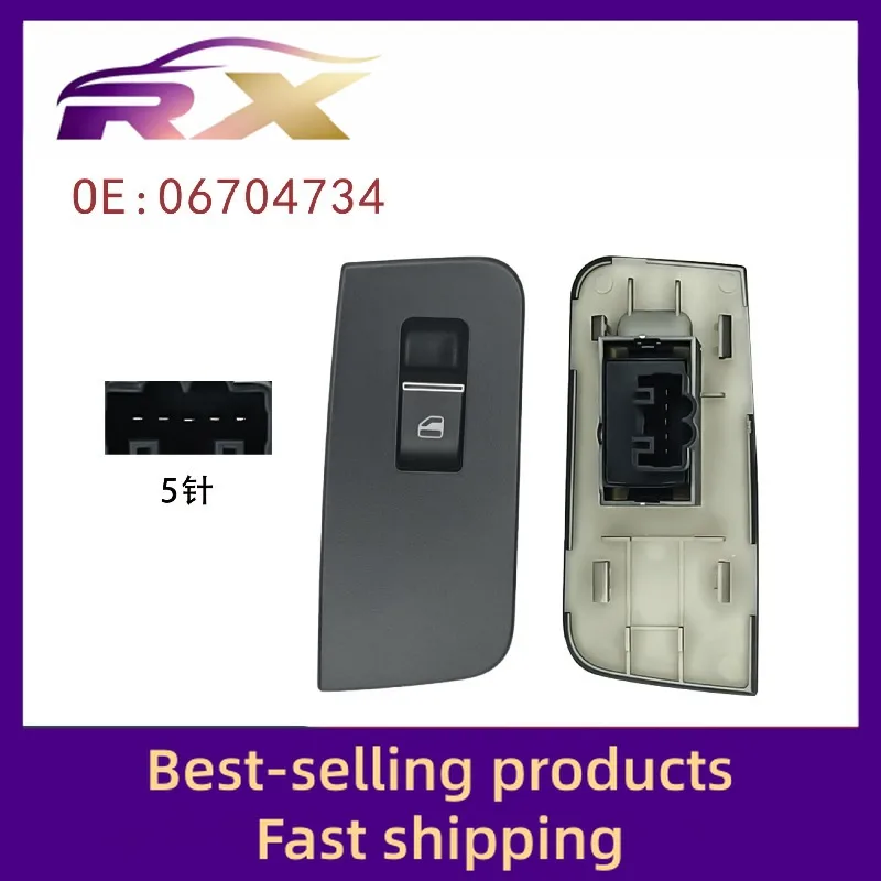 

06704734 Адаптировано к Geely New Emgrand, переключатель управления стеклоподъемником заднего левого направления в сборе