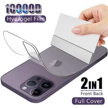 IPhone 14 için hidrojel Film 13 12 Mini 11 Pro XS Max XR X 8 7 artı SE 2022 2020 ön ekran koruyucu arka Film değil cam L01