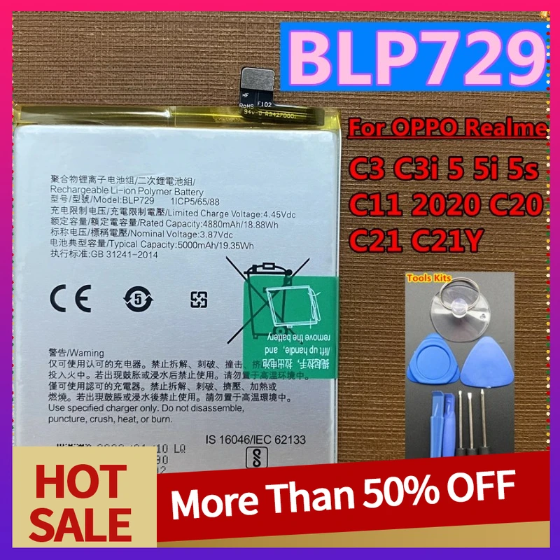 

New BLP729 BLP731 5000mAh Battery for Oppo Realme 5 5i Realmi Q 5 Pro Phone + Tools