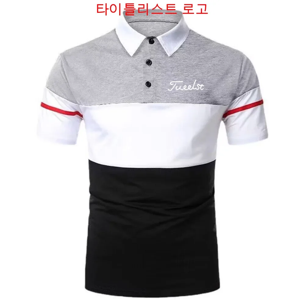 Men\'s Golf Clothing 2024 New Polo Shirt Men\'s Summer High Quality Sleeve Top Men\'s T-shirt