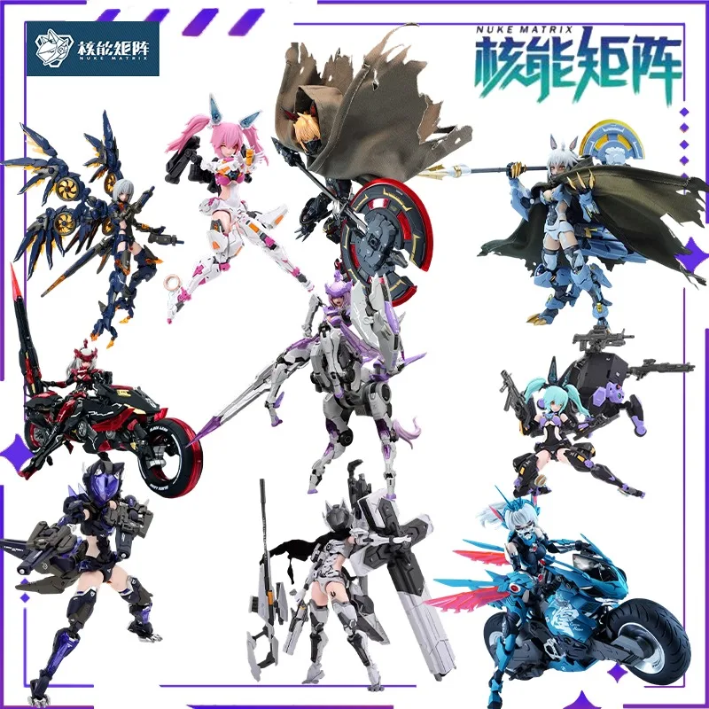 

Новое поступление: Оригинальная сборная модель NUKE MATRIX Cyber Forest Nightshadow Hunting Oriole — коллекционная фигурка-игрушка, подарок