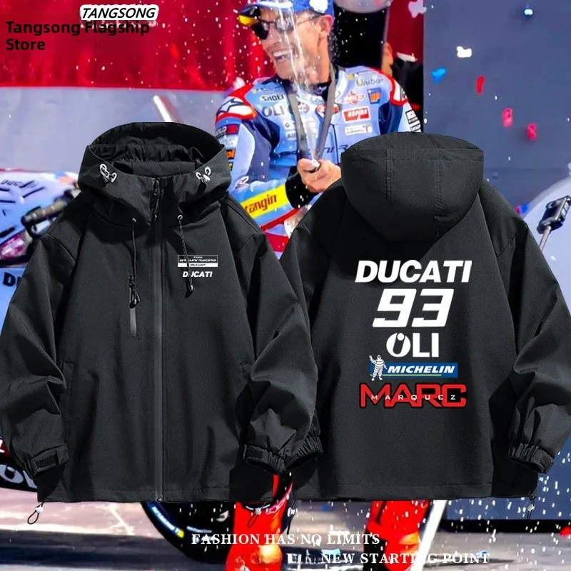 

Мотоциклетная куртка Esini для мужчин и женщин: модная, ветрозащитная, из полиэфирного волокна, с длинными рукавами, на молнии, с капюшоном, для гонок