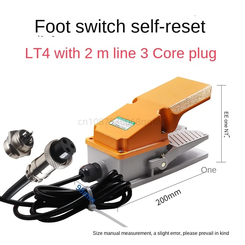 LT4 Footswitch with Strip Line Aviation Connector Plug Pedal Type Self-Reset 220v 15A