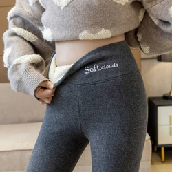 ﻿Autumn Winter Warm Pant Added Plush Thicken Outer Wear Fashion High Waist Small Feet fleecing Lamb Cashmere Bottom Cotton Pants