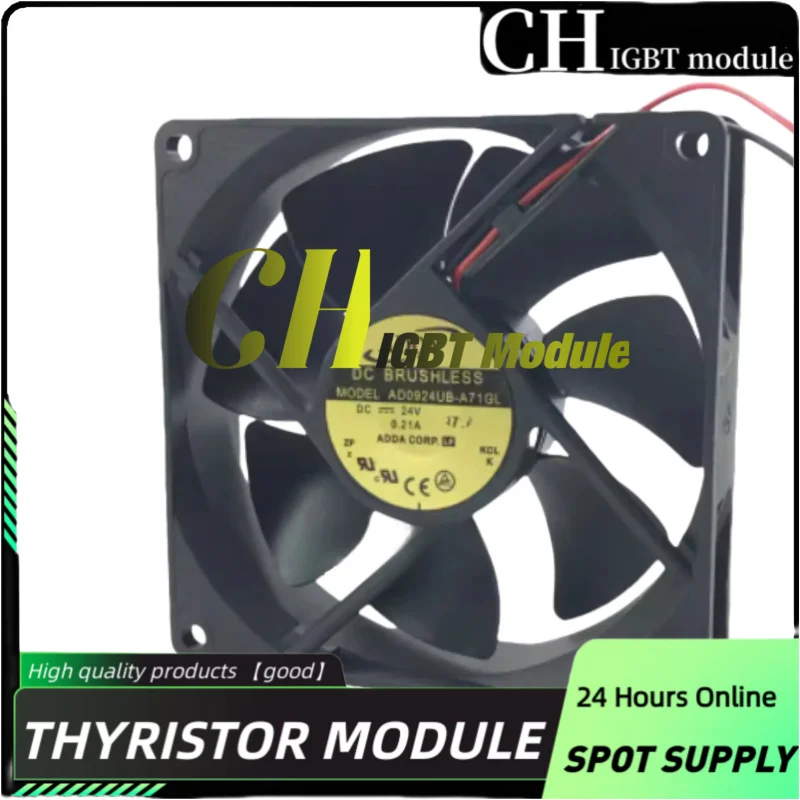 AD0924UB/XB/HB/MB -… - image