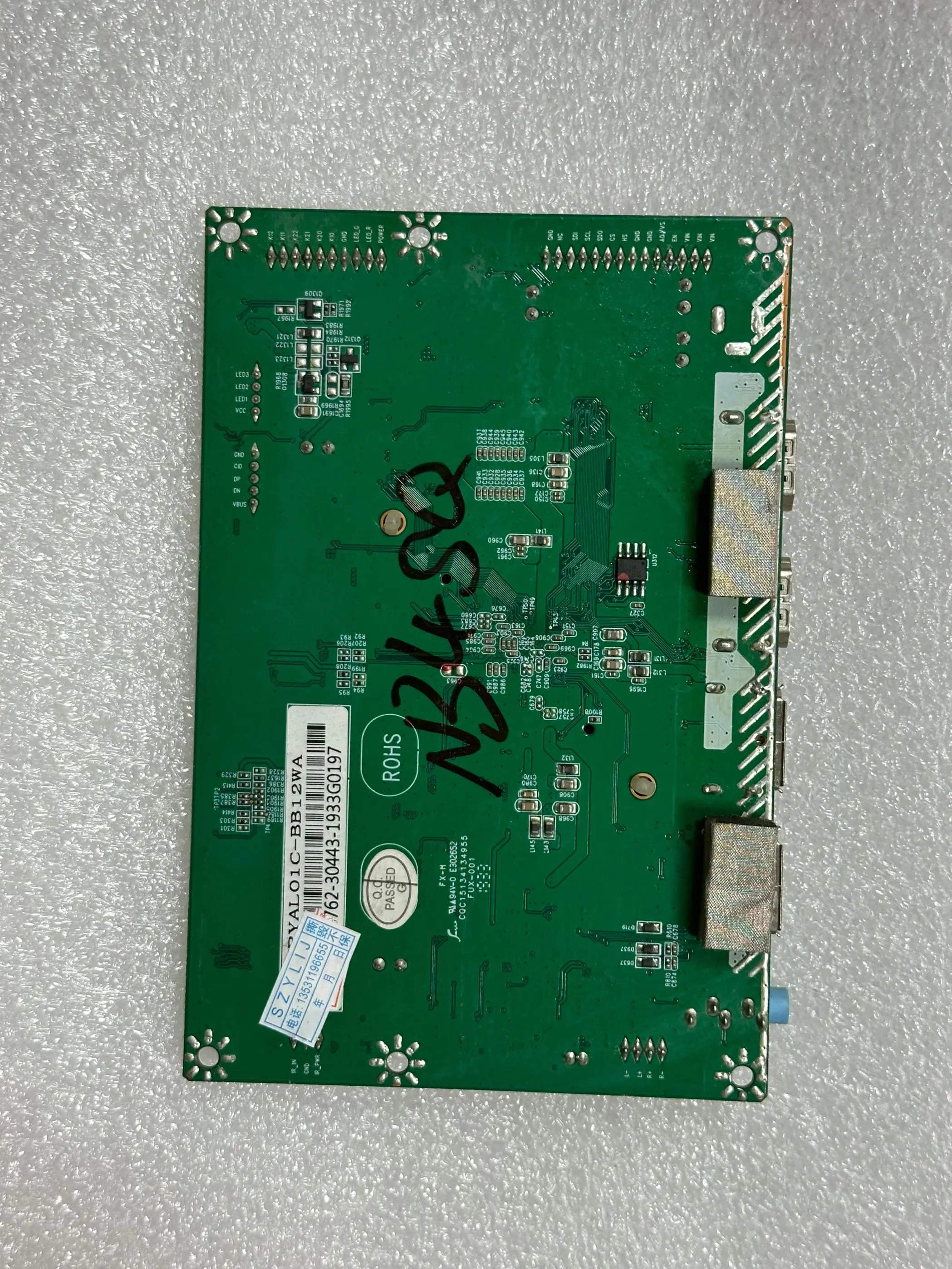 Imagem -04 - Drive Board para 34g1q Jry-w9cuhd-av1 Tela de Trabalho Lsm340yp05