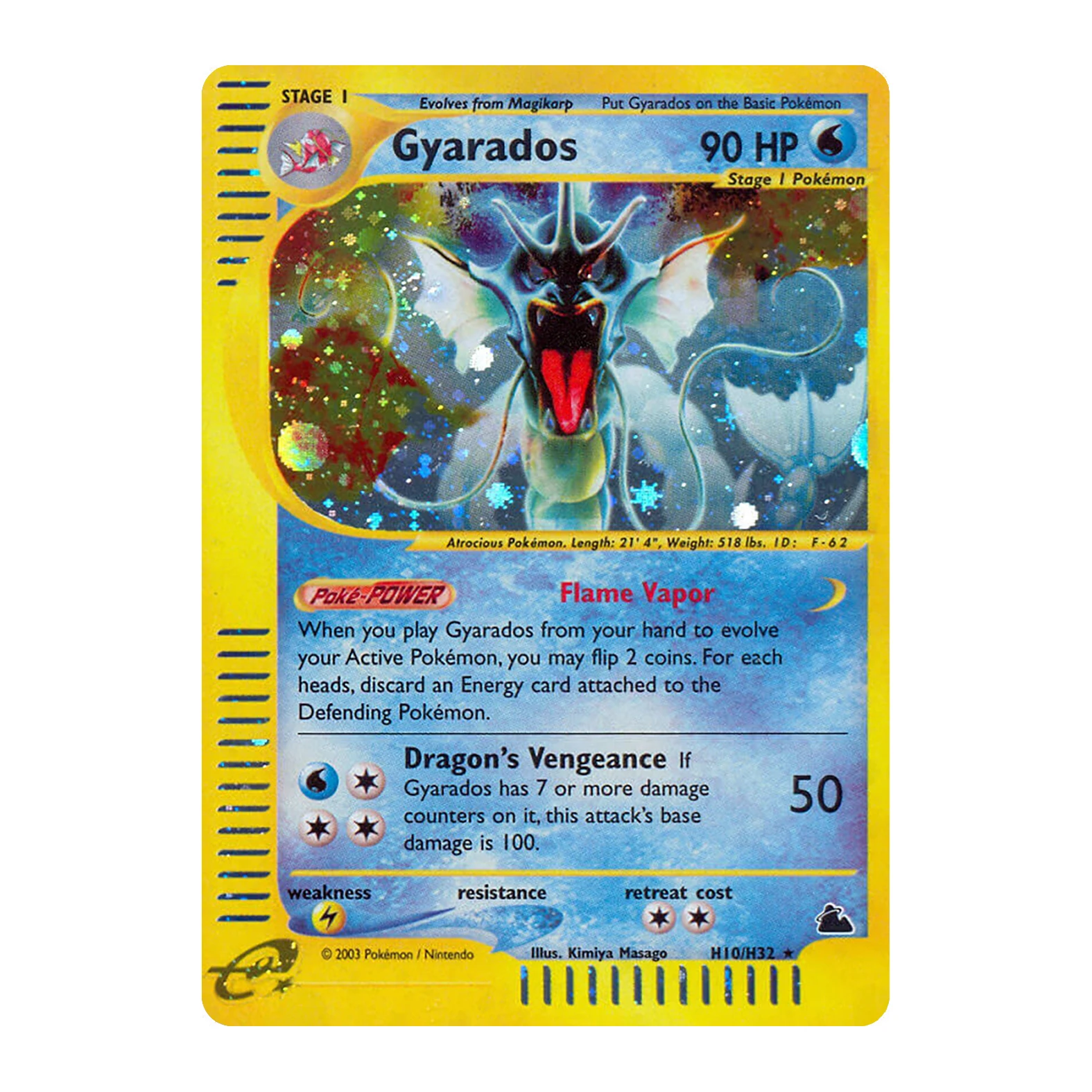Vintage PKM Skyridge (SK) E-KARTEN H1-H32 Voll-Holo Seltene PROXY-Karten Set Gyarados Umbreon Flareon Klassische WOTC Sammelkarten – Detail 19