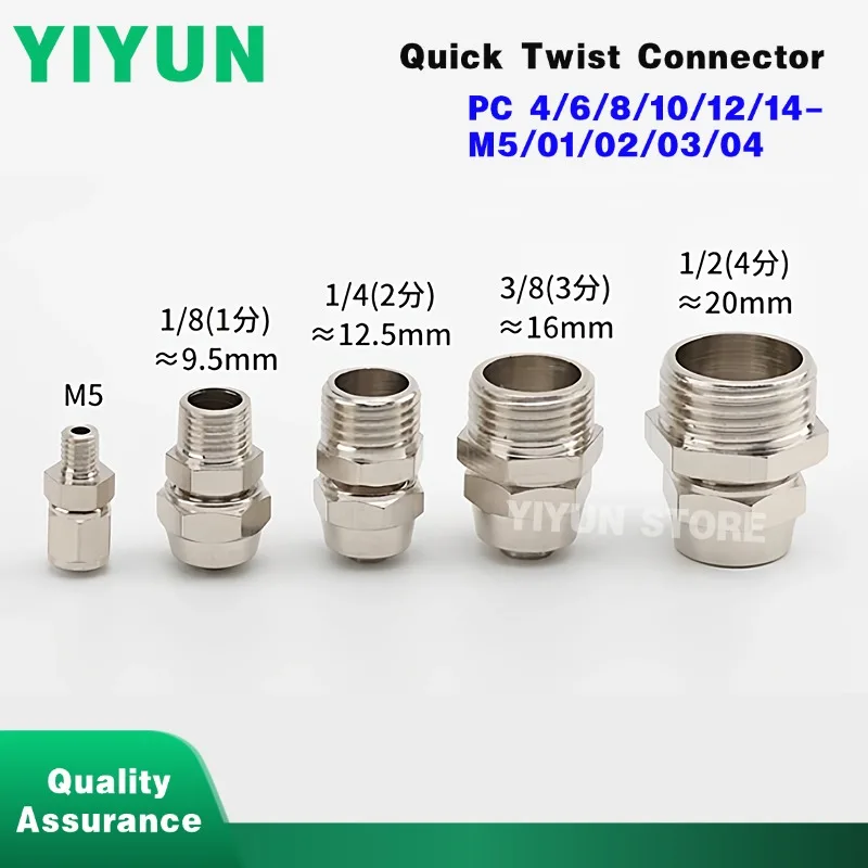 

100pcs PC4/6/8/10/12/14-M5/01/02/03/04 Pneumatic Quick Twist Connector Joint External Thread Straight-through Connection