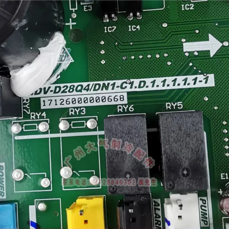 New for  Midea Central Air Conditioner MDV-D28Q4/DN1-C1.D.1.1.1.1.1-1 Control Board 17126000000668 Circuit PCB Condioning Parts