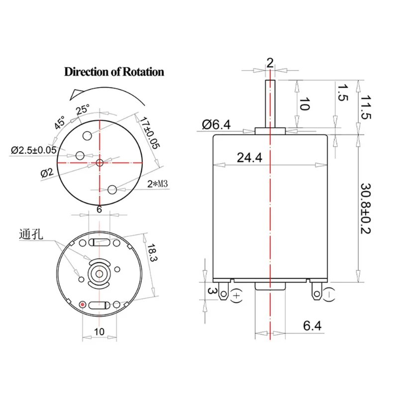 RF-370 DC Deceleration Motor High Power High Speed DC Motor 6V 12V 24V 6000RPM 8500RPM Speed Adjustable DC Motor