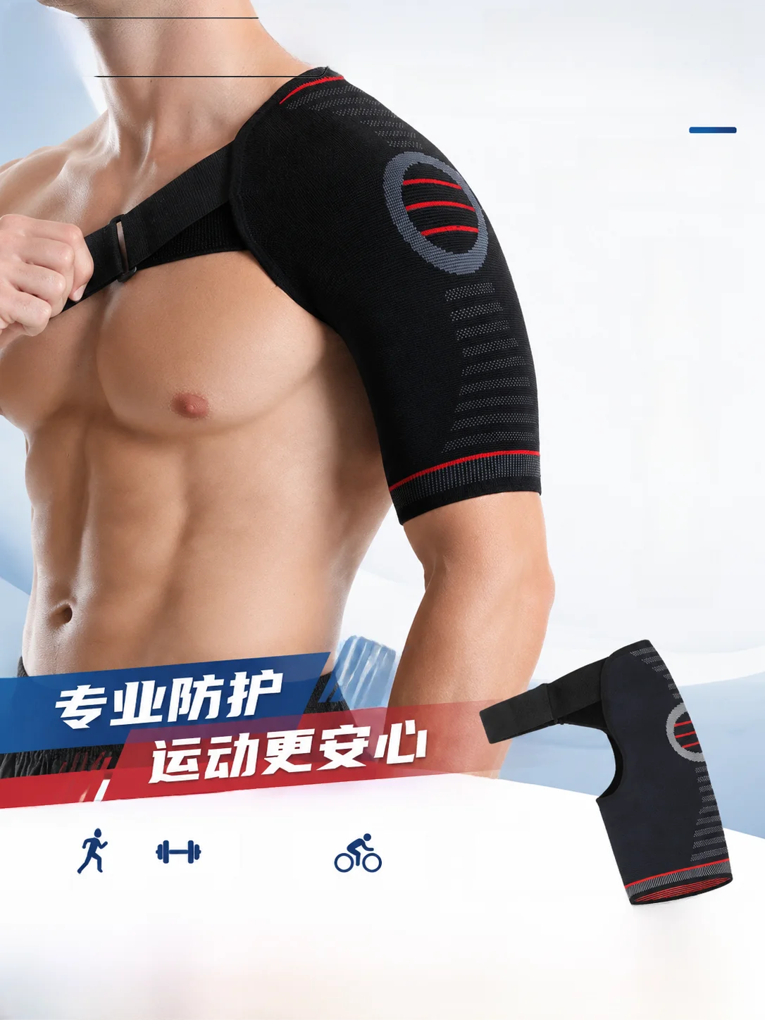 support-d'epaule-xylzen-reglable-pour-le-sport-et-le-basketball-sangle-fixe-pour-deboitage-et-entorse-de-l'epaule-respirant-avec-effet-push-up-et-de-compression