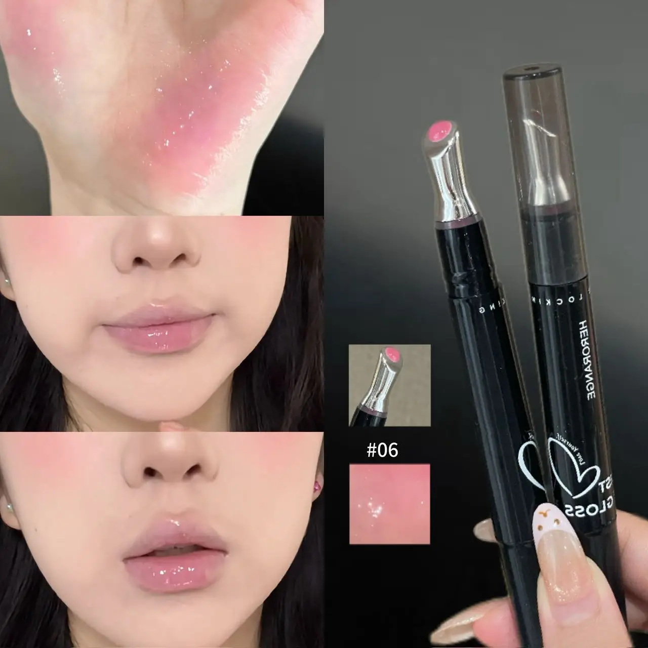 Herorange Hydrating Glossy Lip Gloss Long Lasting Brightening Create Plump Lips for Daily Date