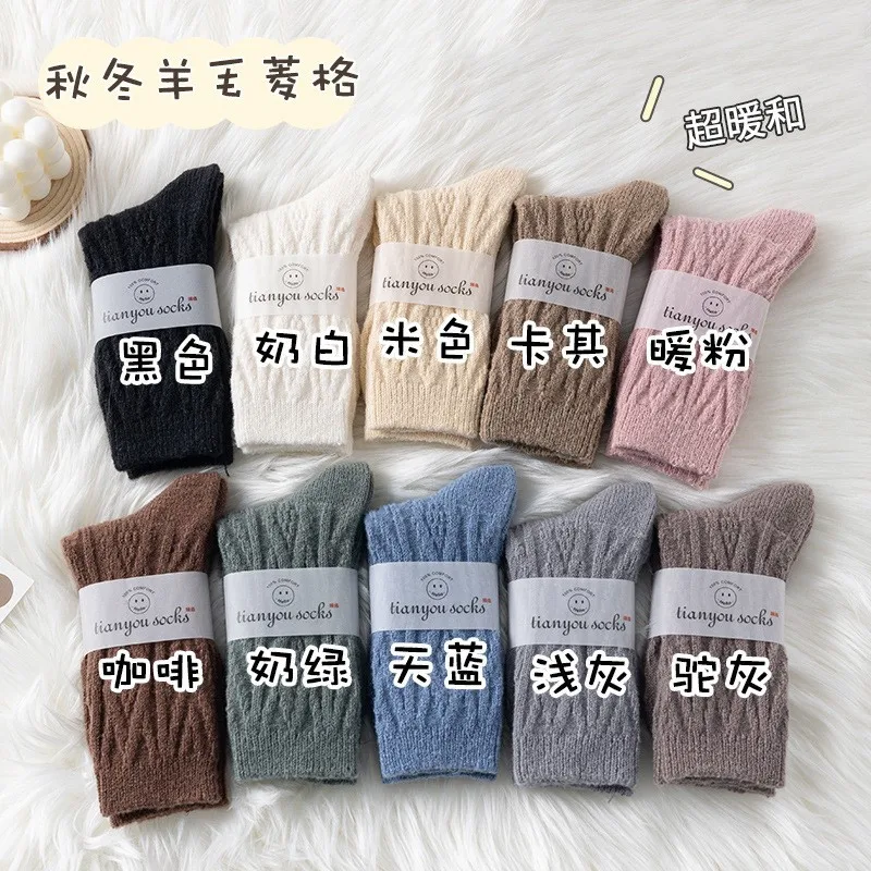 Neue Winter Kaschmir Wolle Frauen Socken Casual Japanische Mode Einfarbig Dicker Lange Socke Mädchen Thermische Warme Crew Socke – Detail 13