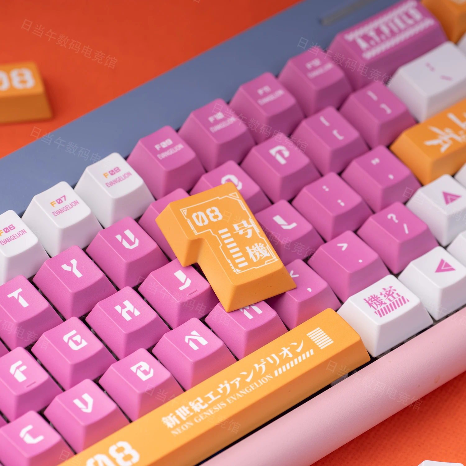 No. 8 machine theme original PBT five-sided sublimation keycap mechanical keyboard customized full set