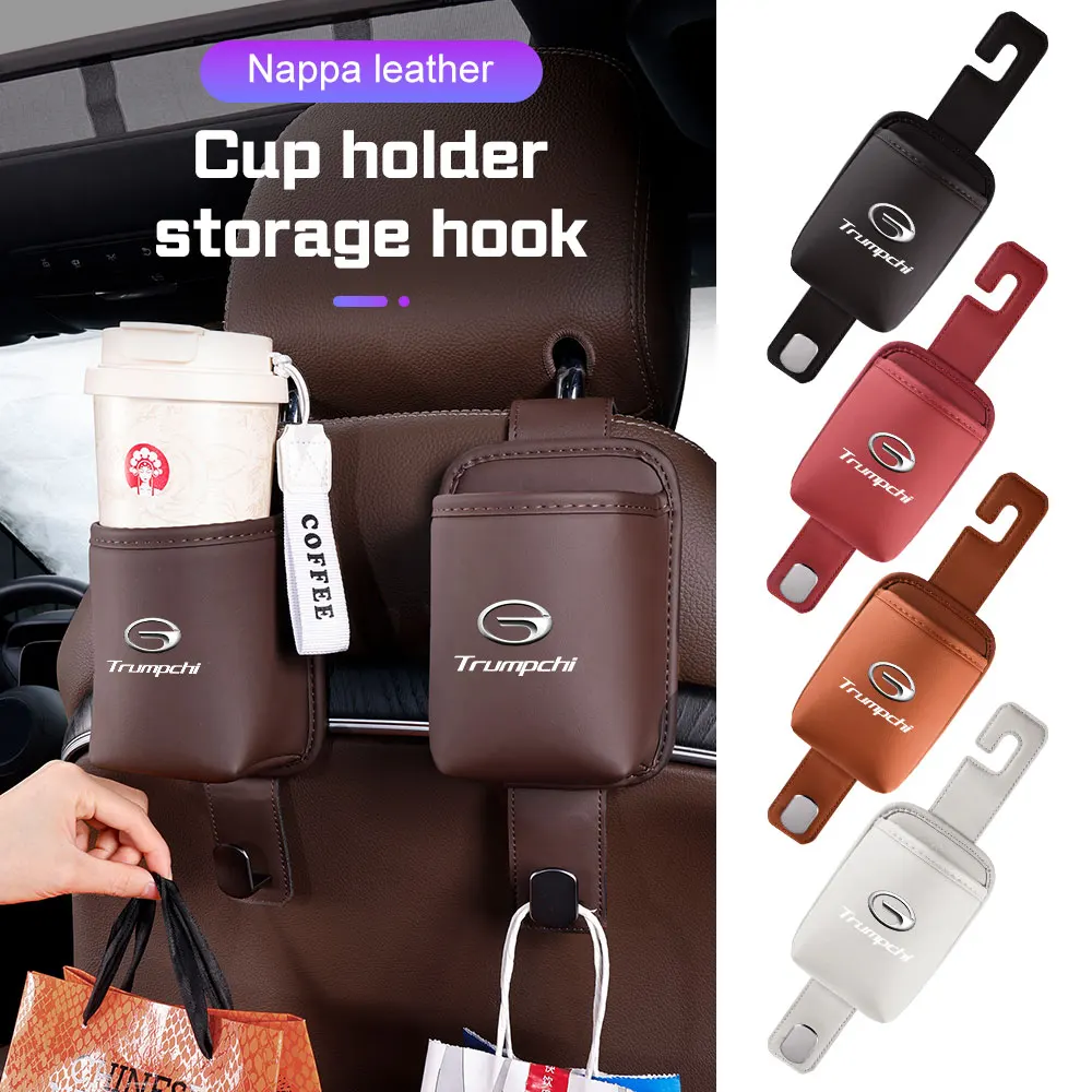 Leather Car Backrest Hanger Storage Bin with Hook For Trumpchi GAC GS3 GS4 GS5 Coupe GA4 GS8 Cup Holder Storage Box Drink Rack